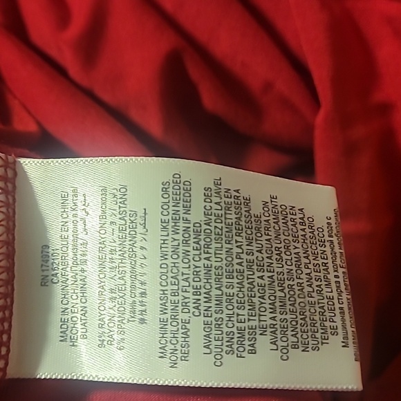 BCBG Max Azria Womens Twofer Slit Maxi Dress - Picture 5 of 6